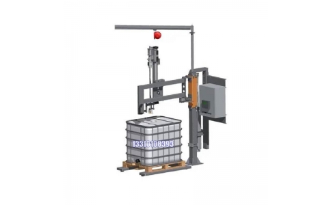 噴墨墨水灌裝機 1000L-IBC噸桶定量灌裝機更快速的自動稱重設備